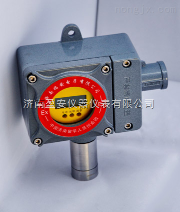 溶剂油气体泄漏检测仪 保障工业安全的关键仪器仪表
